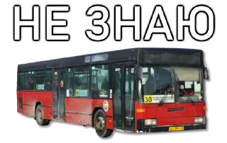 🤷‍♂️ emoji Ман Хессович Омнилинков Telegram sticker 16 of 30