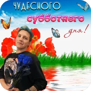 🫥 emoji Пидарасы Telegram sticker 19 of 78
