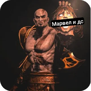 🖼 emoji Марвел кал Telegram sticker 10 of 44