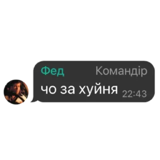 😡 emoji беттер кал влад Telegram sticker 9 of 57