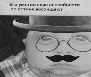 🧠 emoji кал сущий Telegram sticker 23 of 116