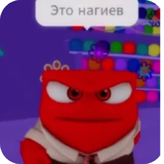Sticker from Хазе чо писать