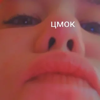 ❤️ emoji Ыыыы Telegram sticker 6 of 15