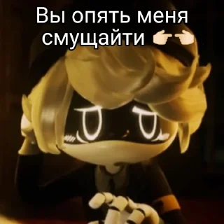 🥰 emoji 💛°Дрончики°💜 Telegram sticker 24 of 108