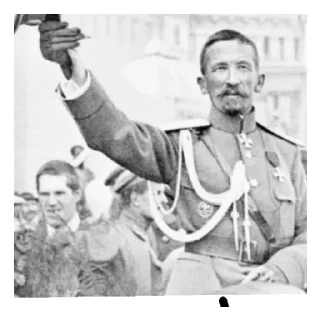 👋 emoji Белая Армия Telegram sticker 19 of 19