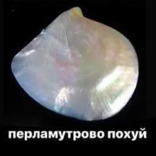 💗 emoji для всіх випадків у житті Telegram sticker 21 of 102