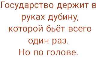 👊 emoji @uicosplay <-- Подпишись Telegram sticker 6 of 15