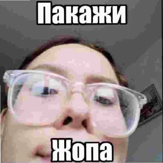 😄 emoji Папы папы папы Telegram sticker 20 of 21