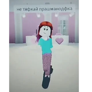 Sticker from богини