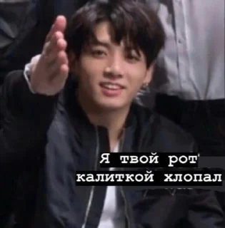🖕 emoji Пак Богини Telegram sticker 16 of 120