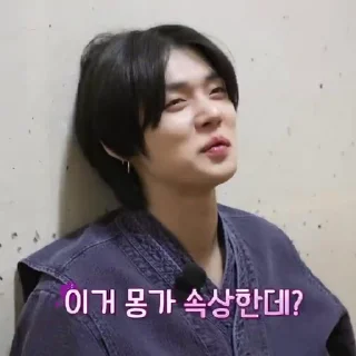 Sticker from yeonie @h7pm0a