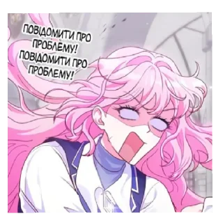 😠 emoji NPC CHAIOK) Telegram sticker 8 of 29