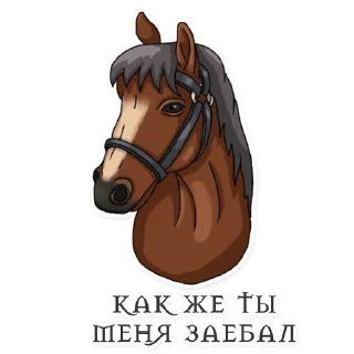 😒 emoji Накуренный Геральд от @NewGameProject Telegram sticker 9 of 10