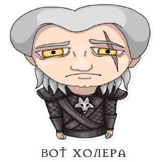 Sticker from Накуренный Геральд от @NewGameProject