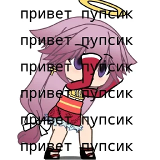 🐈‍⬛ emoji Яэ Мико няшк Telegram sticker 13 of 41