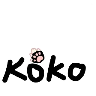 🖼 emoji Коко 🎧 Telegram sticker 1 of 17