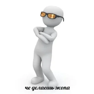 🌟 emoji мама Telegram sticker 19 of 116