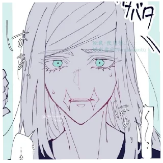 😕 emoji Харучиё. Telegram sticker 10 of 59