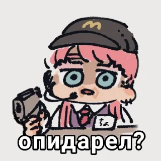 🔫 emoji Санзу Харучиё Telegram sticker 13 of 120