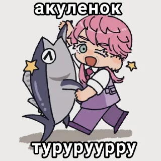 🦈 emoji Санзу Харучиё Telegram sticker 14 of 120