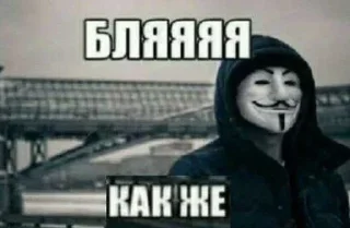 🤔 emoji пледмк готов Telegram sticker 4 of 58