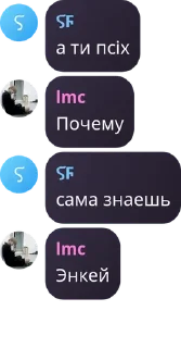 👉 emoji Stik 2 Telegram sticker 18 of 120
