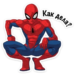 ❓ emoji Человек-паук @stickerdom Telegram sticker 13 of 28