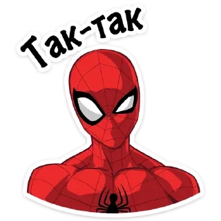 Sticker from Человек-паук @stickerdom