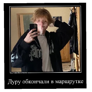 😄 emoji Петер Telegram sticker 13 of 13