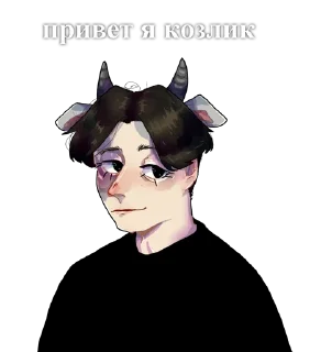 Sticker from стикерпак это всё.