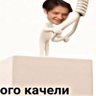 Sticker from Это всё