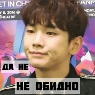 🥲 emoji SHINee Telegram sticker 8 of 64