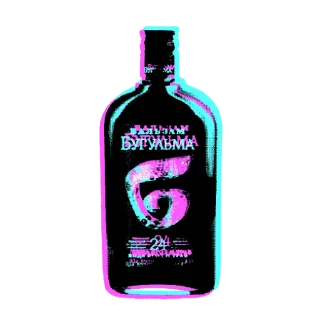 🥃 emoji bella Telegram sticker 13 of 13