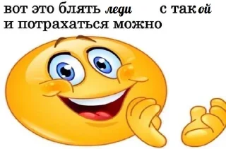 🐔 emoji Весело и мерзко Telegram sticker 7 of 52