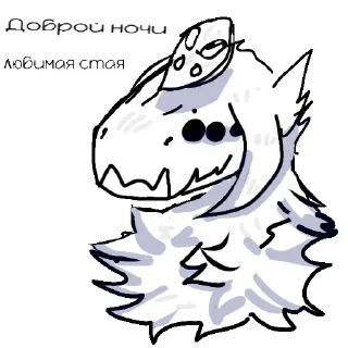 Sticker from Клаус ( не тумбочка !)