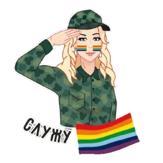 🏳 emoji Я РУССКИЙ 🇷🇺🏳‍🌈 Telegram sticker 7 of 34