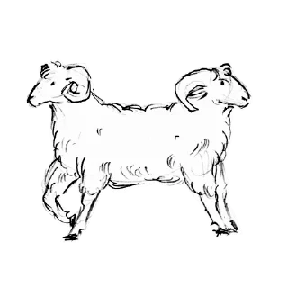 Sticker from баран