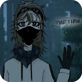 👋 emoji Баран Telegram sticker 6 of 34