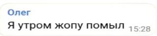 Sticker from Чат фури