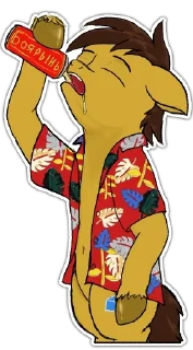 🍺 emoji Максудкина рандомщина Telegram sticker 2 of 15