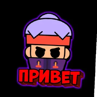 😄 emoji Stay 4.0 Telegram sticker 12 of 29