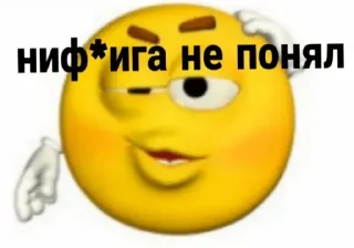 ☁️ emoji память о деде @whereismyblondie облачном Telegram sticker 17 of 80