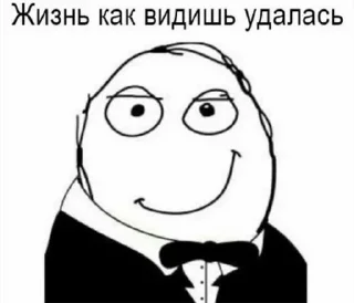 ☁️ emoji память о деде @whereismyblondie облачном Telegram sticker 5 of 80