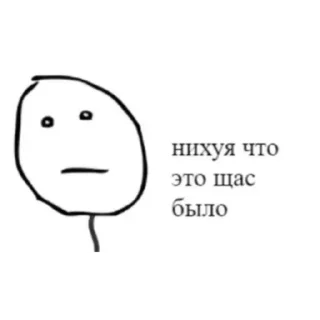 ☁️ emoji память о деде @whereismyblondie облачном Telegram sticker 9 of 80