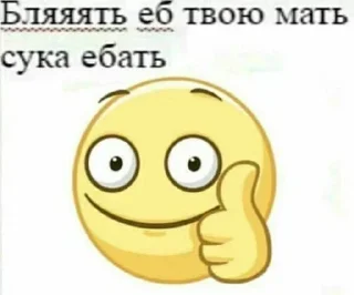 ☁️ emoji память о деде @whereismyblondie облачном Telegram sticker 24 of 80
