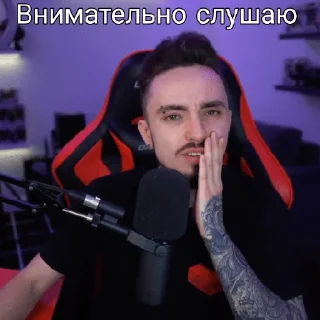 ☺️ emoji Эдисон и Катя Telegram sticker 24 of 120