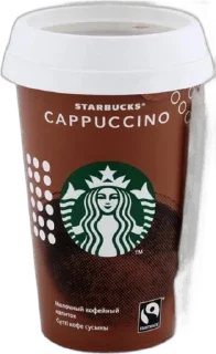 🌟 emoji Starbucks (by @YKESHA) Telegram sticker 5 of 101