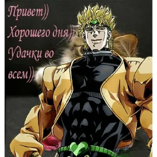 Sticker from БАРБАРА Стрейзанд