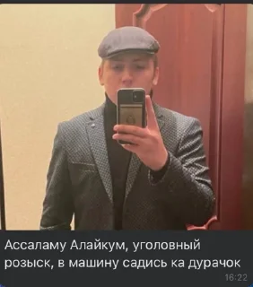 🥺 emoji Дети метадона Telegram sticker 11 of 116