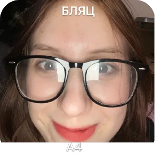 🫥 emoji Семья пиндосов Telegram sticker 19 of 120